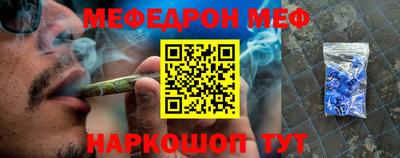 гашик Абакан