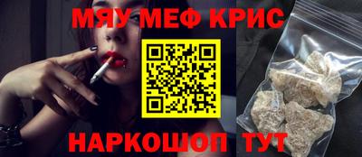 гашик Азнакаево