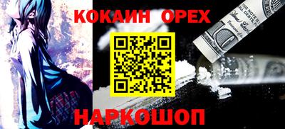 гашик Азнакаево