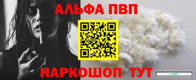 гашик Азнакаево