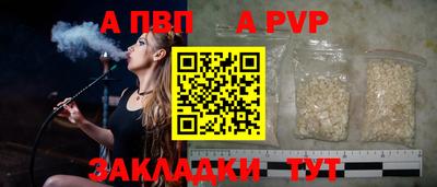 гашик Азнакаево