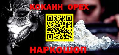 гашик Азнакаево