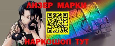 гашик Абакан