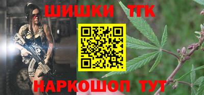 гашик Абакан