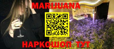 гашик Азнакаево