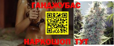 кокаин перу Абинск