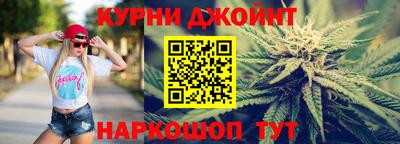 гашик Азнакаево
