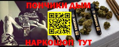 гашик Азнакаево