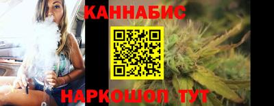 гашик Абакан