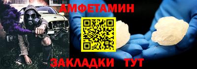 кокс Вязники