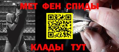 гашик Абакан