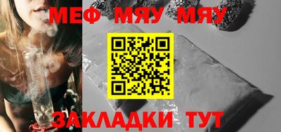 гашик Азнакаево