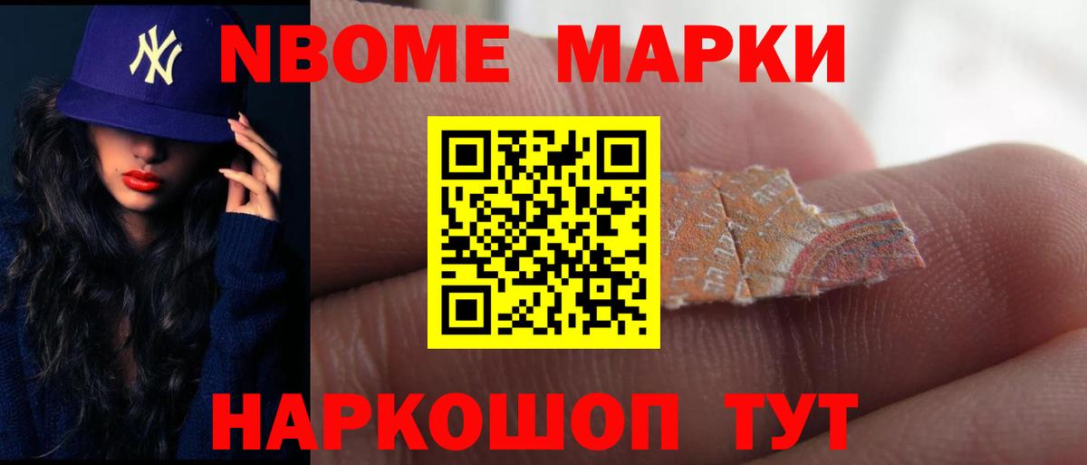 Асино  Лсд 25 экстази ecstasy  LSD-25 экстази ecstasy  Вход с VPN 