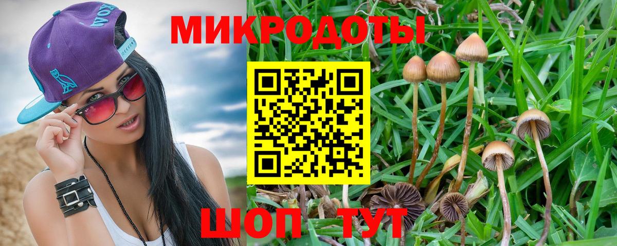 Амфетамин Асино